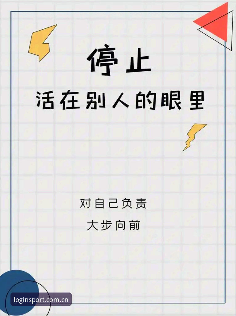 完美体育新用户注册下载不了怎么办 完美体育新用户注册下载问题解决指南:从零到一的完整攻略